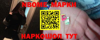 PSILOCYBIN Краснодар