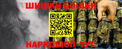 PSILOCYBIN Краснодар