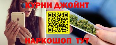 PSILOCYBIN Краснодар