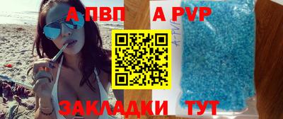 PSILOCYBIN Краснодар