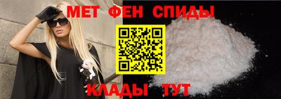 кокс Краснознаменск