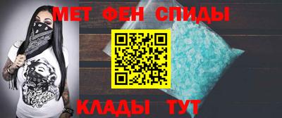 кокс Краснознаменск