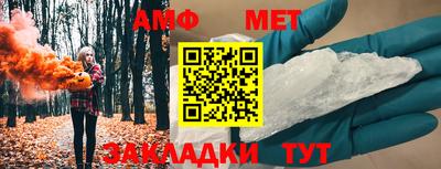 кокс Краснознаменск