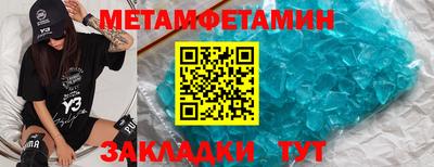 кокс Краснознаменск