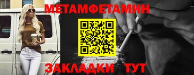 кокс Краснознаменск