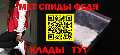 кокс Краснознаменск