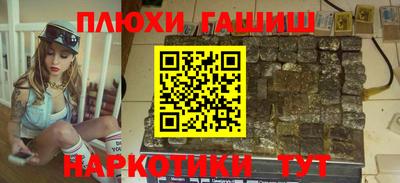 кокс Краснознаменск