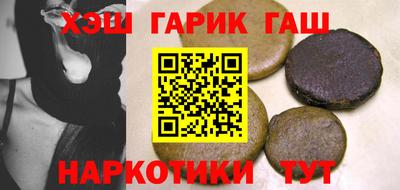 PSILOCYBIN Краснодар