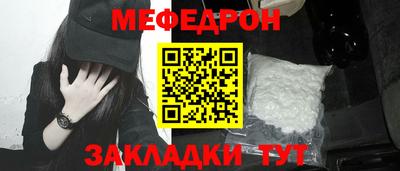 кокс Краснознаменск