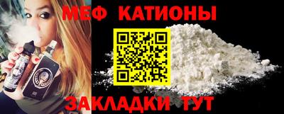 PSILOCYBIN Краснодар
